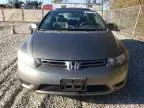 2006 Honda Civic EX