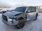 2023 Toyota 4runner SE