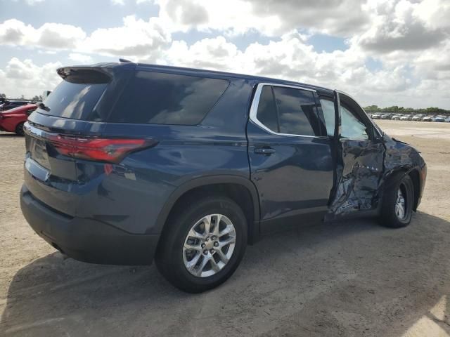 2022 Chevrolet Traverse LS