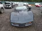 1981 Chevrolet Corvette