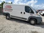 2016 Dodge RAM Promaster 1500 1500 Standard