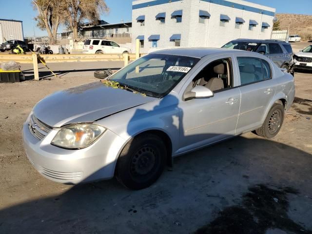 2010 Chevrolet Cobalt 1LT