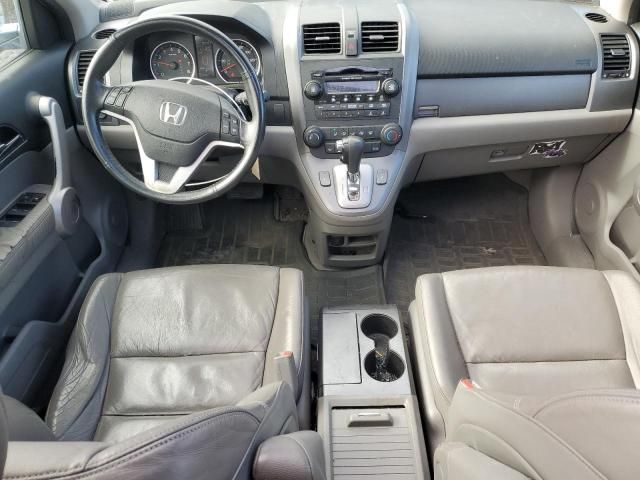 2007 Honda CR-V EXL