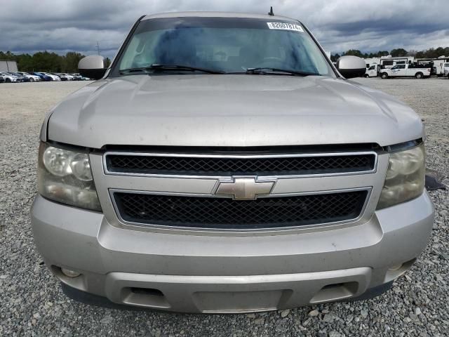 2008 Chevrolet Tahoe C1500