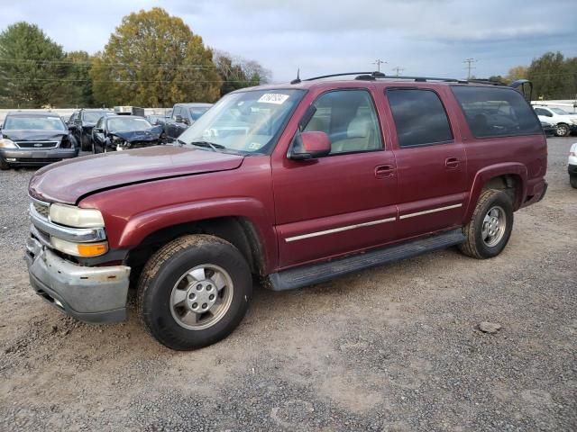 2003 Chevrolet Suburban K1500