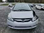 2009 Honda Civic VP