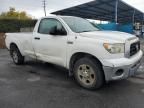 2007 Toyota Tundra