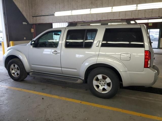 2012 Nissan Pathfinder S