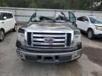 2011 Ford F150 Super Cab