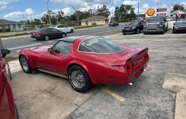 1981 Chevrolet Corvette