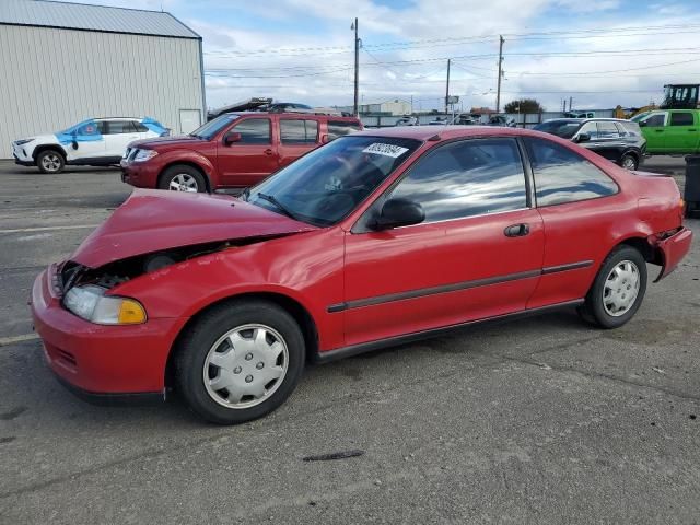 1994 Honda Civic DX