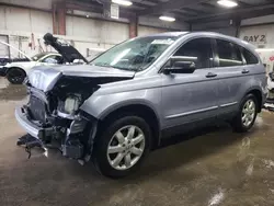 Salvage cars for sale at Elgin, IL auction: 2007 Honda CR-V EX