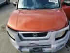 2005 Honda Element EX