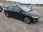 2009 Honda Civic EX