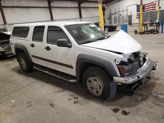 2006 Chevrolet Colorado