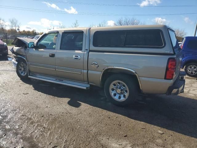 2005 Chevrolet Silverado C1500