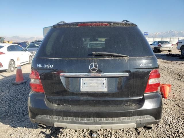 2007 Mercedes-Benz ML 350