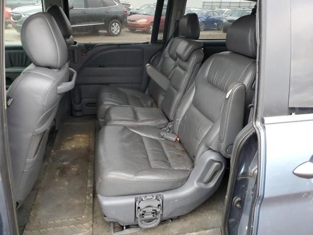 2005 Honda Odyssey EXL