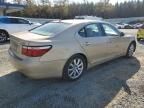 2007 Lexus LS 460