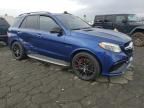 2017 Mercedes-Benz GLE 63 AMG-S 4matic