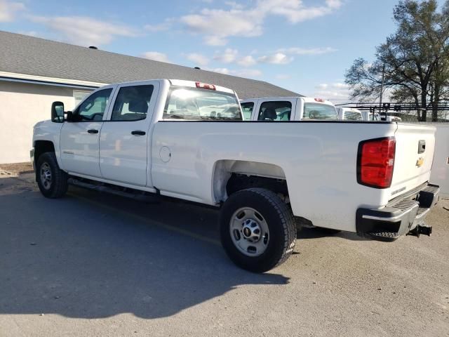 2016 Chevrolet Silverado C2500 Heavy Duty