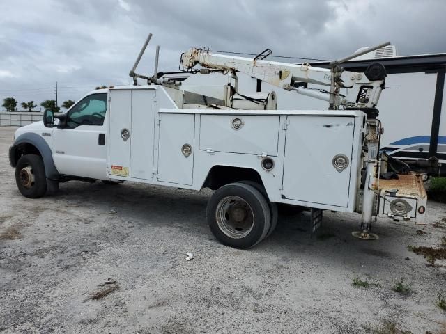 2005 Ford F550 Super Duty