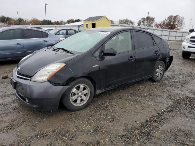 2008 Toyota Prius