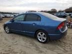 2008 Honda Civic EX