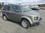 2008 Honda Element EX