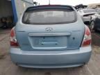 2008 Hyundai Accent GS