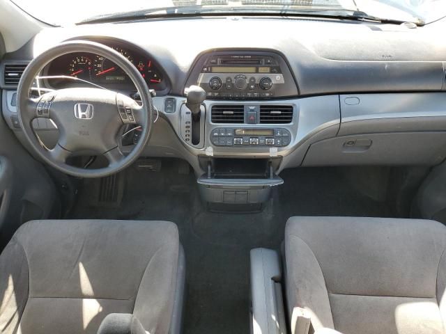 2006 Honda Odyssey EX