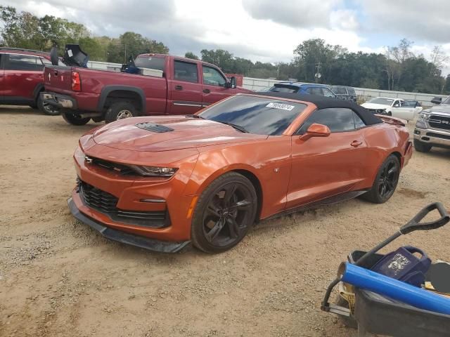 2023 Chevrolet Camaro LT1