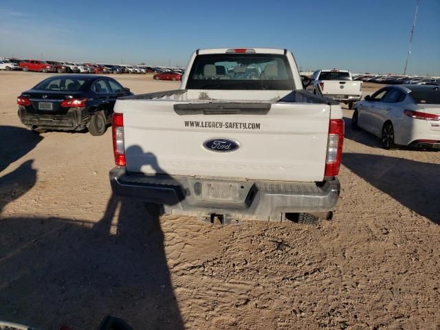 2019 Ford F250 Super Duty