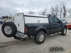 2008 Nissan Frontier King Cab LE