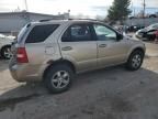 2008 KIA Sorento EX