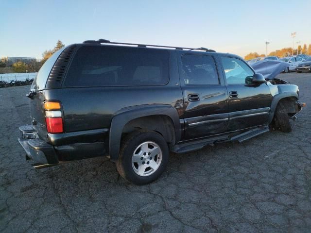 2005 Chevrolet Suburban K1500