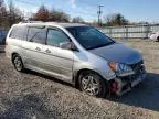 2008 Honda Odyssey EXL