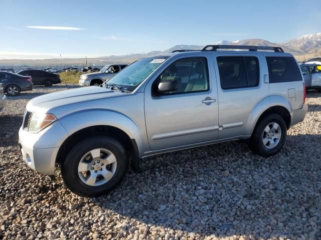 2007 Nissan Pathfinder LE