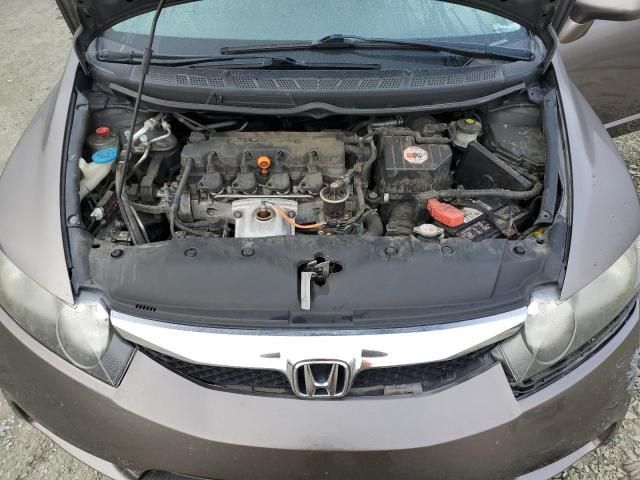 2011 Honda Civic LX