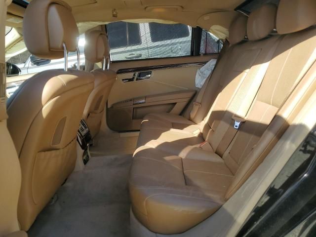 2007 Mercedes-Benz S 550 4matic