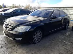 Mercedes-Benz salvage cars for sale: 2007 Mercedes-Benz S 550