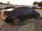 2009 Honda Civic EX