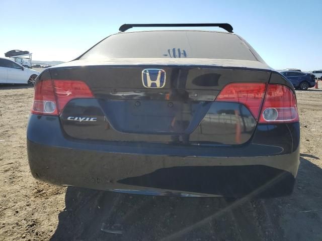 2007 Honda Civic LX