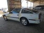 1985 Nissan 300ZX