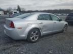 2012 Chevrolet Malibu 1LT