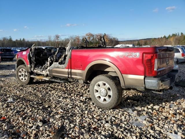 2017 Ford F250 Super Duty