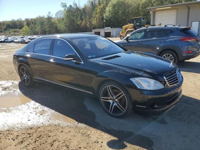 2007 Mercedes-Benz S 550