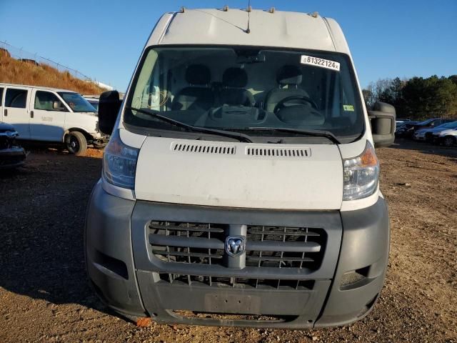 2014 Dodge RAM Promaster 2500 2500 High