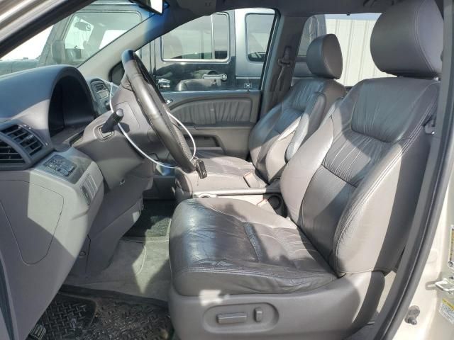 2008 Honda Odyssey EXL