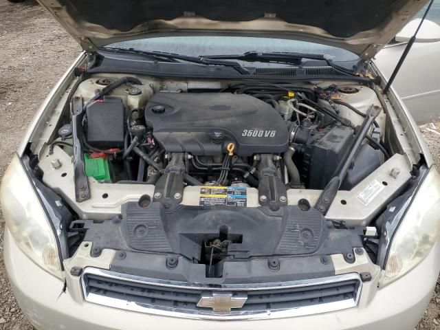 2008 Chevrolet Impala LT